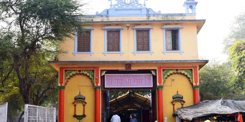 sankat-mochan-temple-varanasi